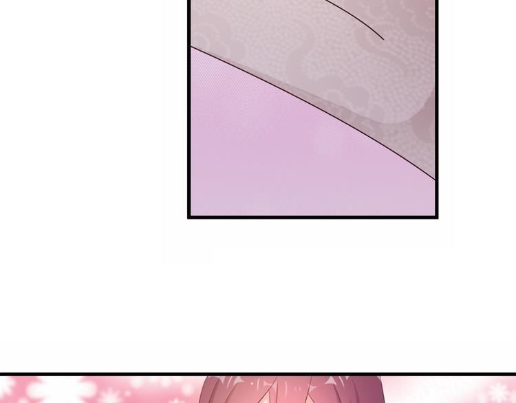 第6话 最好不要爱上我93