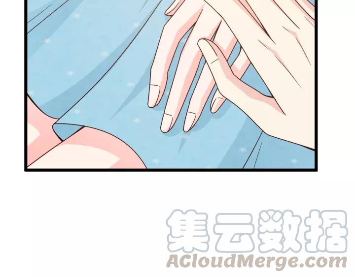 第23话 意外的亲密接触80