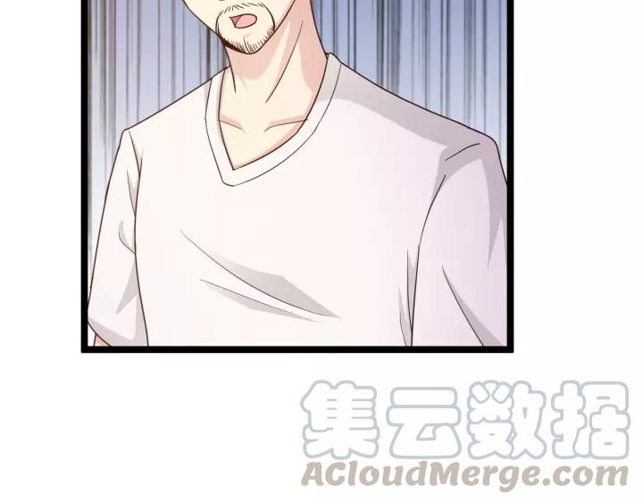第16话 针锋相对60