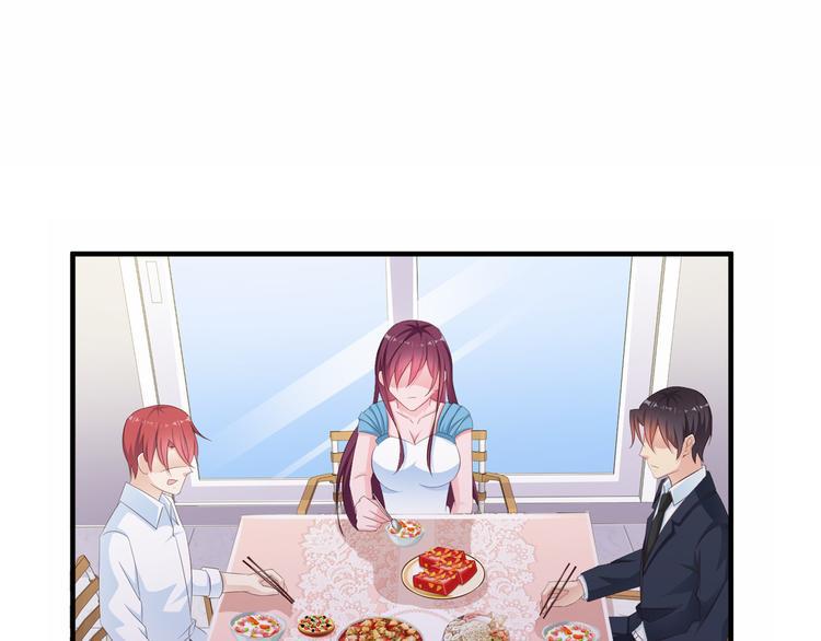 第7话 总裁你连饭都吃不起吗？2