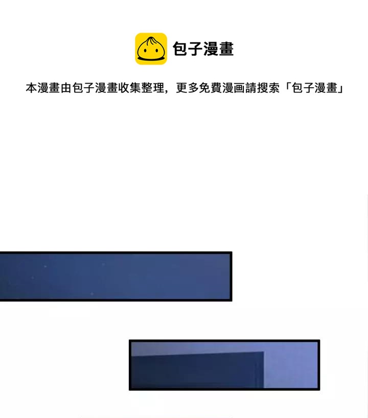 第11话 激情飙车31