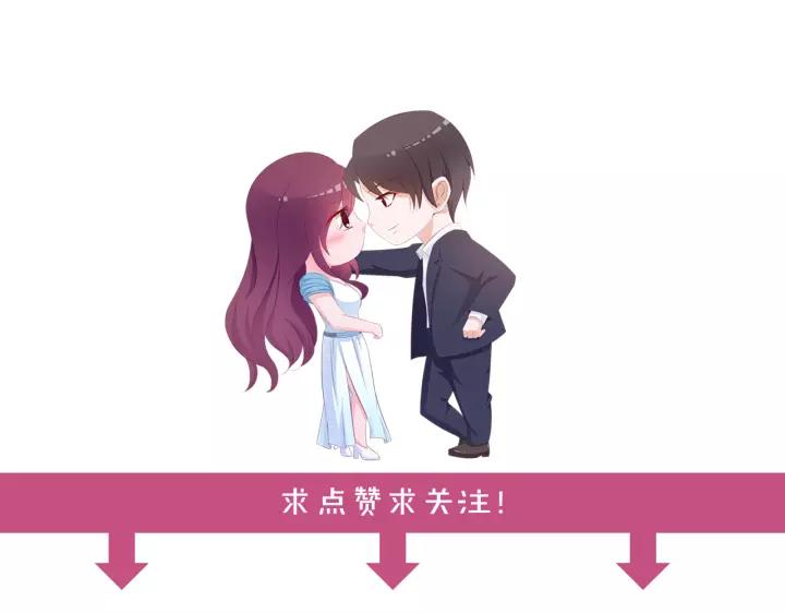 第19话 她是我老婆89