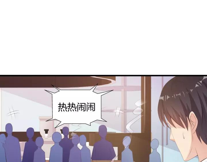 第13话 耍酒疯的样子很可爱102