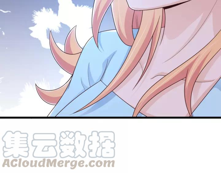 第14话 傲娇总裁买粥记52