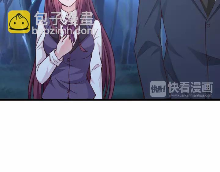第22话 他竟然让我感到安心74