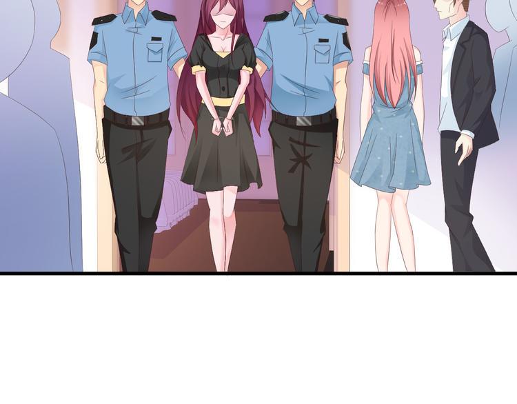 第1话 被陷害94