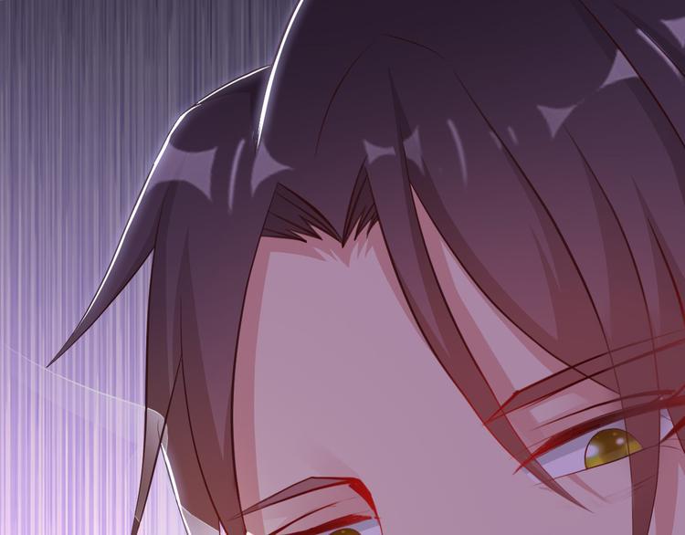 第3话 怀孕了！？104