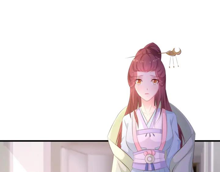 第10话 趁早滚出娱乐圈！27