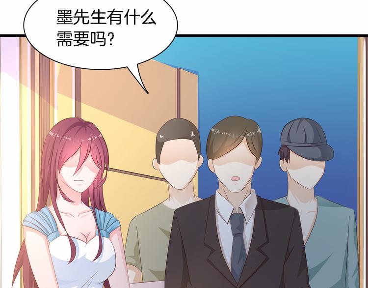 第6话 最好不要爱上我65