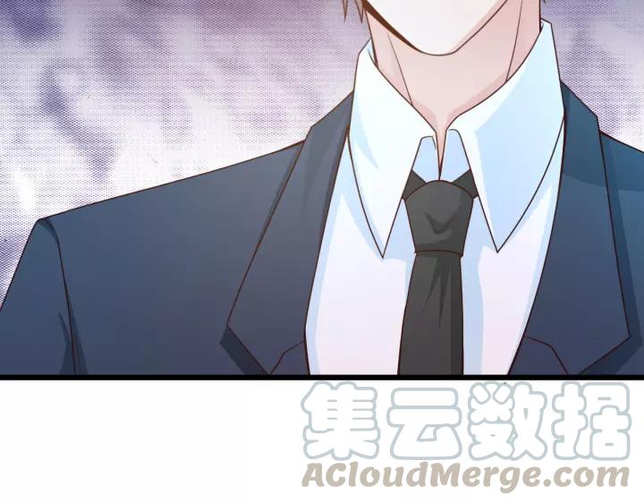 第14话 傲娇总裁买粥记80