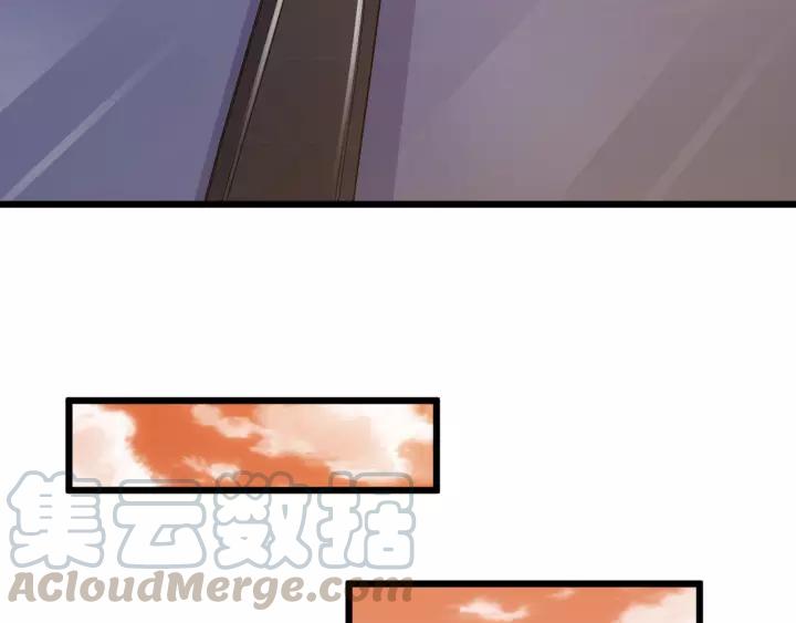 第21话 她我带走了75