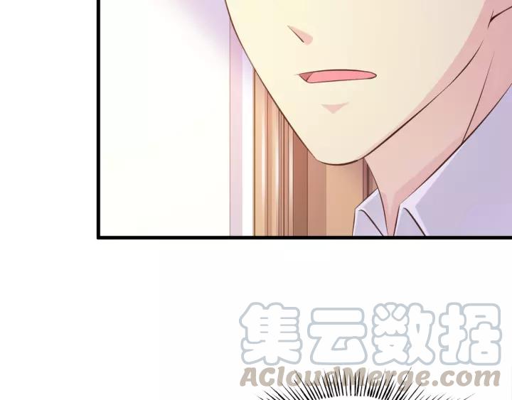 第11话 激情飙车28