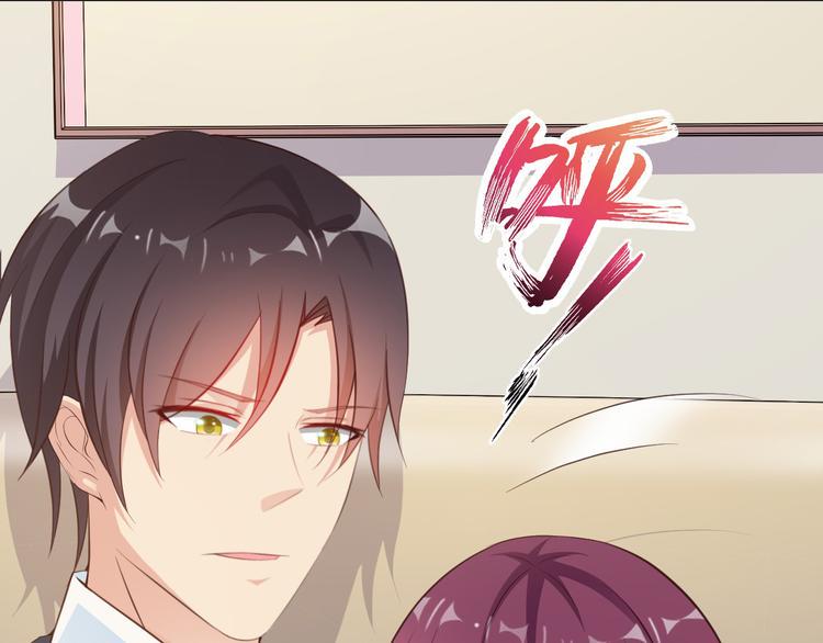 第6话 最好不要爱上我82