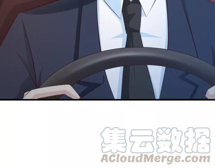 第11话 激情飙车52