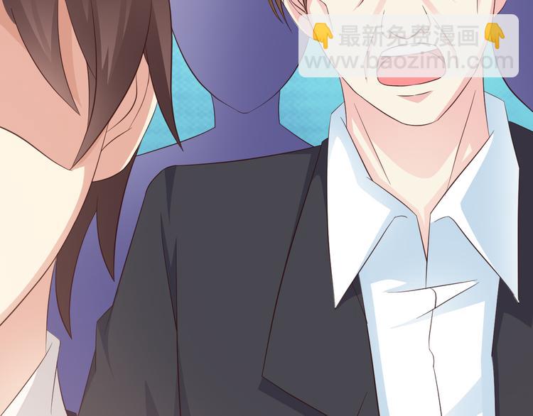 第1话 被陷害72