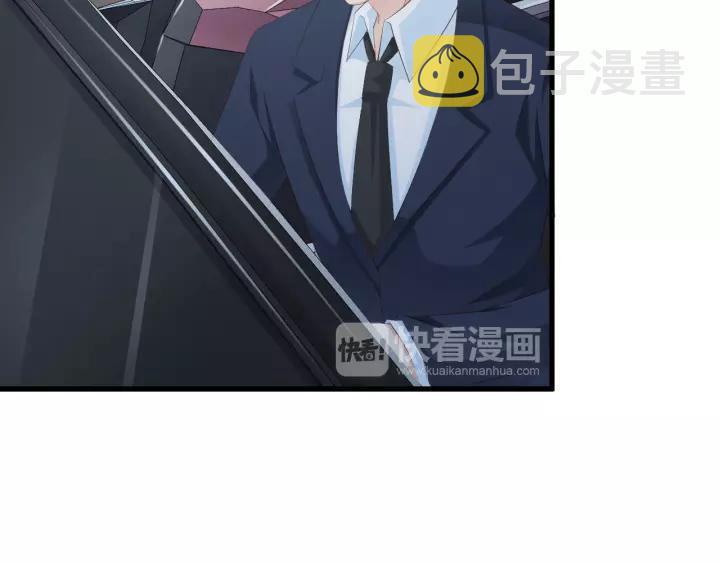 第13话 耍酒疯的样子很可爱70