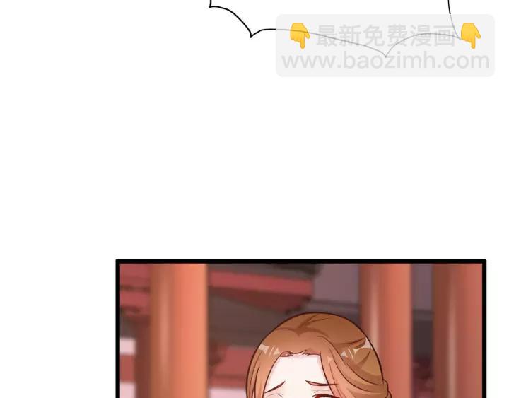 第18话 干脆别演了56