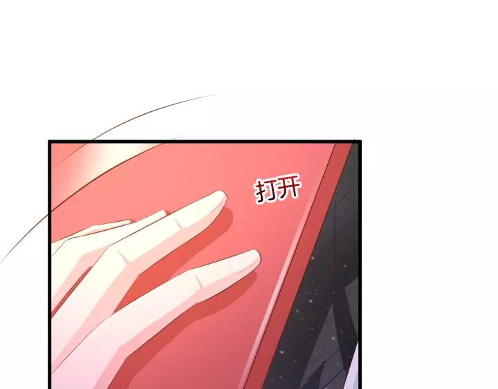 第11话 激情飙车22