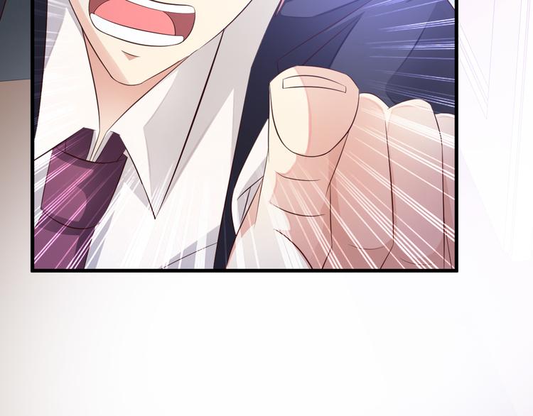 第1话 被陷害61