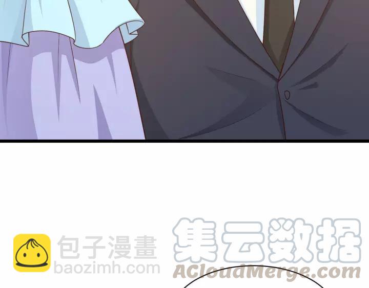 第14话 傲娇总裁买粥记88