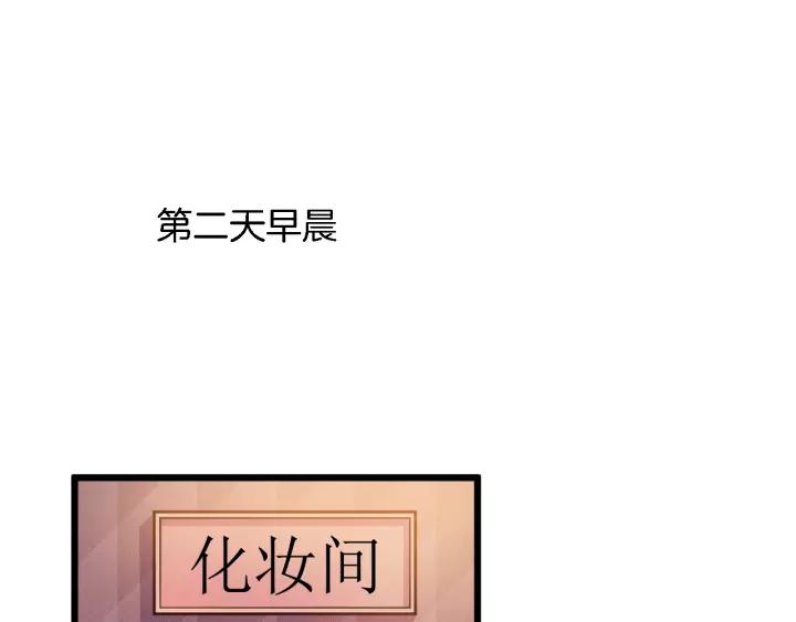 第21话 她我带走了20