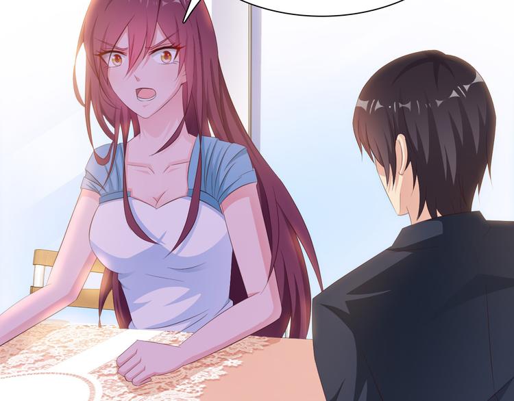 第7话 总裁你连饭都吃不起吗？46