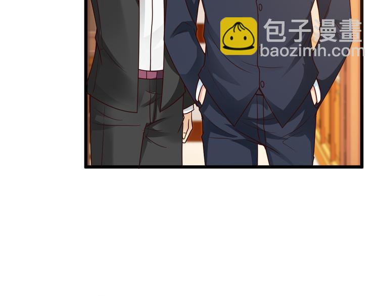第24话 他竟然帮了我？37