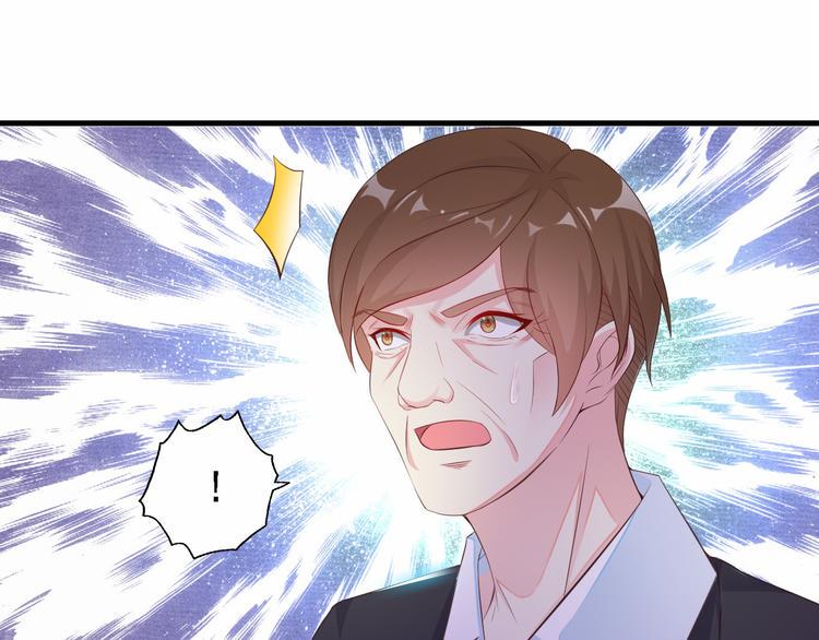 第4话 100万堕胎？休想！42
