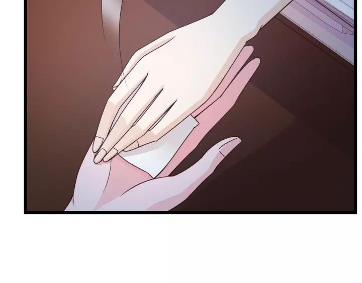 第19话 她是我老婆86