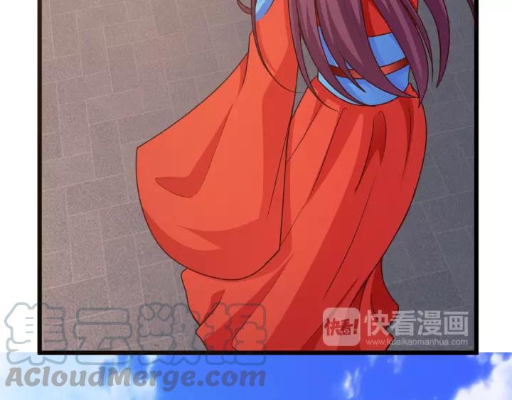 第18话 干脆别演了75