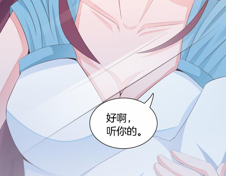 第5话 抢孩子还这么理直气壮！20