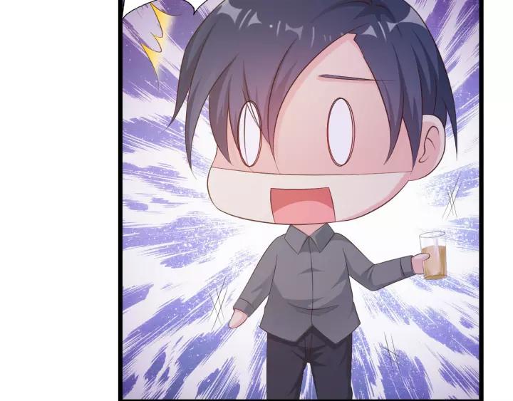 第12话 不想喝酒？那我喂你9
