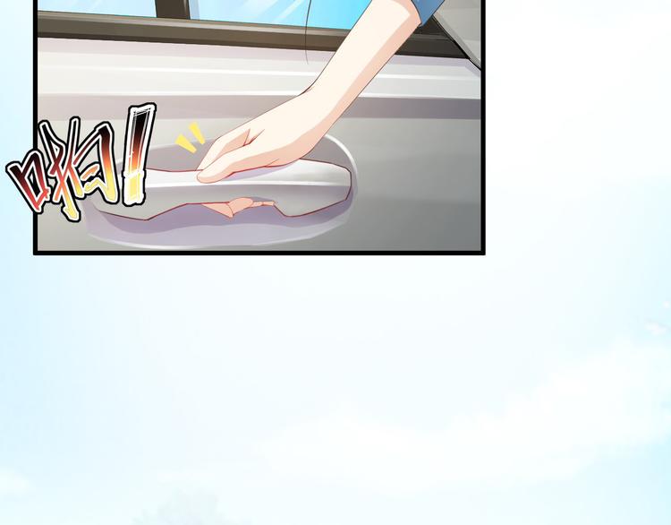 第5话 抢孩子还这么理直气壮！10