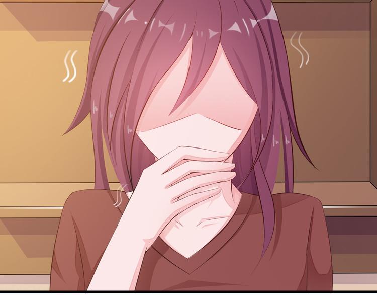 第3话 怀孕了！？61