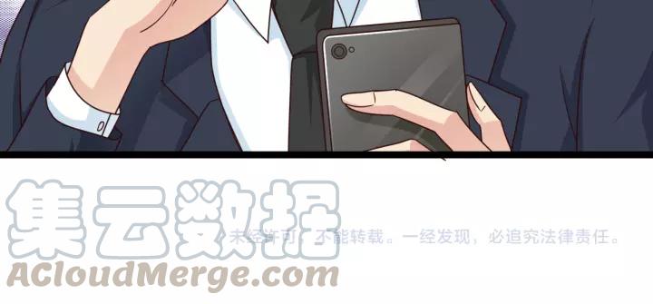 第16话 针锋相对92