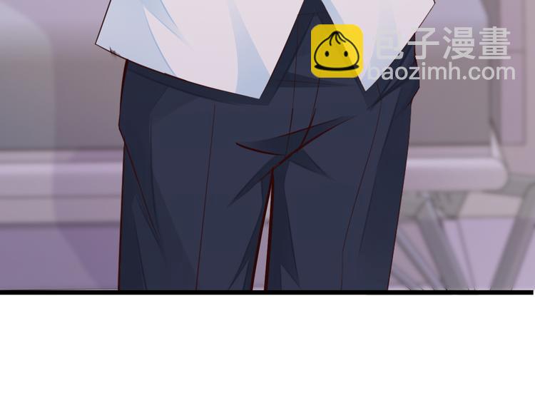 第4话 100万堕胎？休想！71
