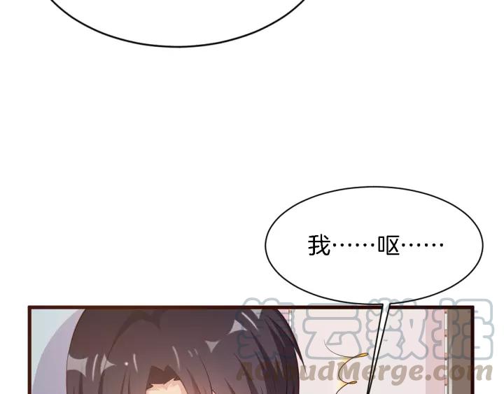 第13话 耍酒疯的样子很可爱12
