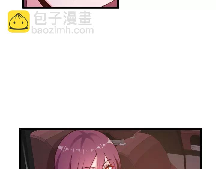 第22话 他竟然让我感到安心41