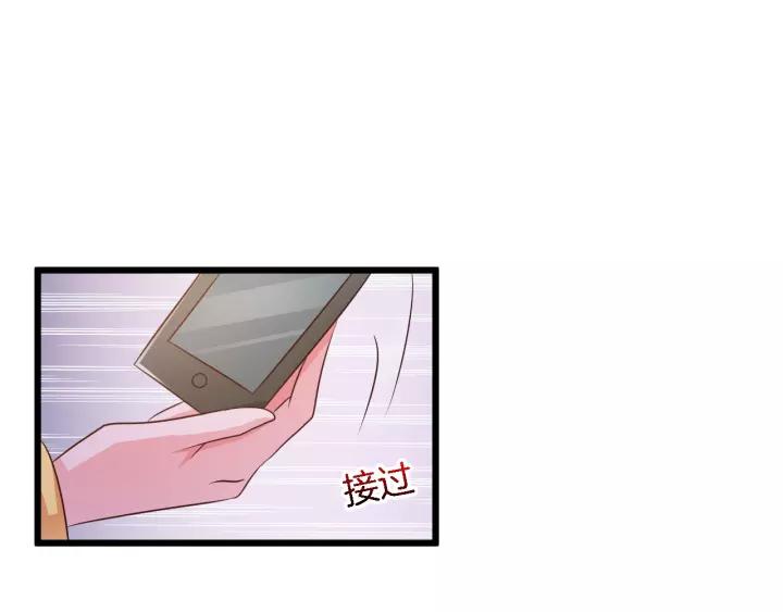 第17话 惹火上身7