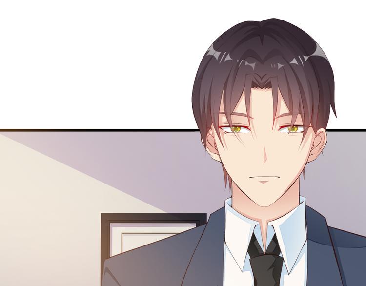 第3话 怀孕了！？10