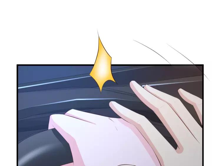 第11话 激情飙车70