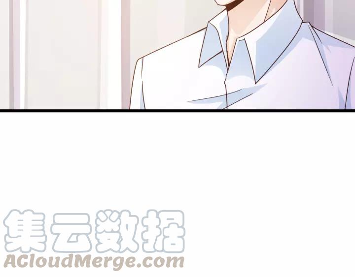第19话 她是我老婆27