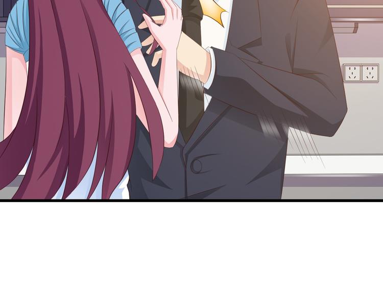 第7话 总裁你连饭都吃不起吗？71