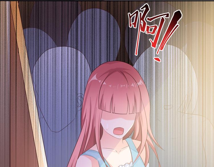 第1话 被陷害43
