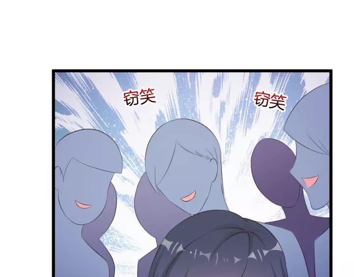 第12话 不想喝酒？那我喂你74
