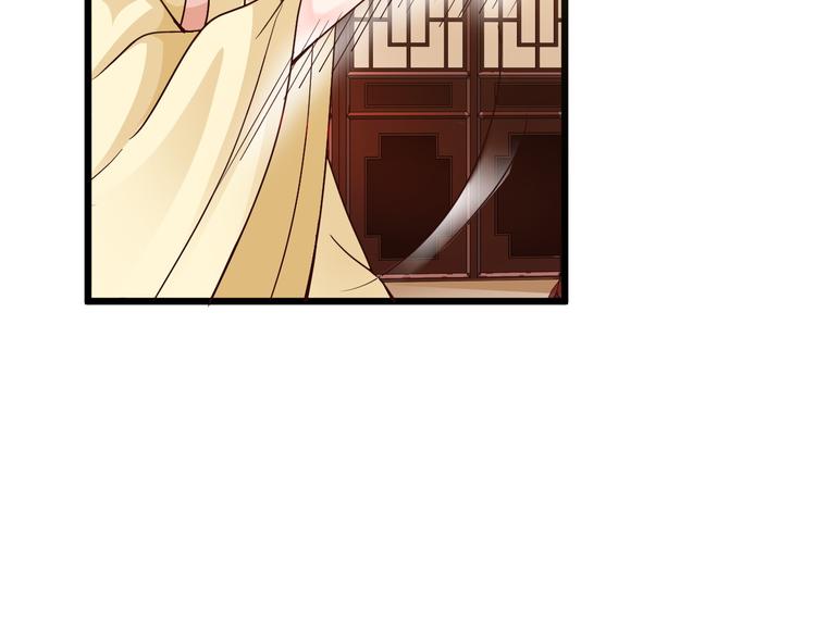 第24话 他竟然帮了我？27