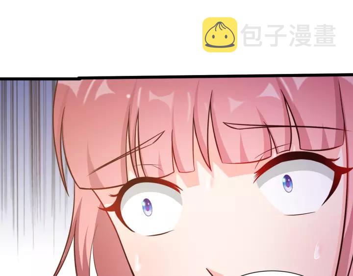 第21话 她我带走了4