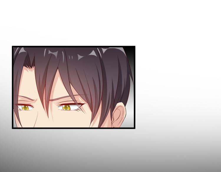 第3话 怀孕了！？27