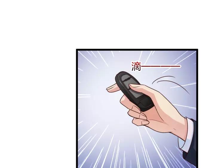 第22话 他竟然让我感到安心25