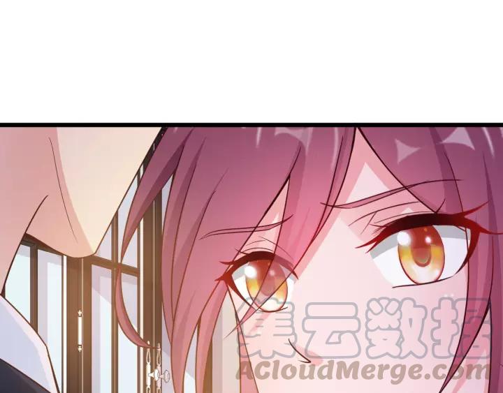 第17话 惹火上身69